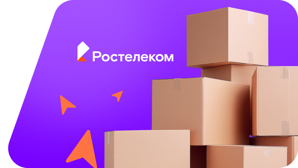Переезд в новую квартирув&nbsp;хутор Крамарев (Воронежская область)